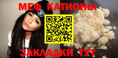 амф Шахты