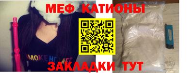 амф Шахты