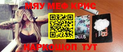 MDMA Premium VHQ Ярцево