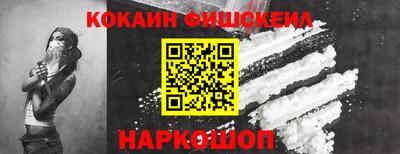 амф Шахты