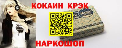 круглые Янаул