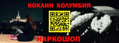 амф Шахты