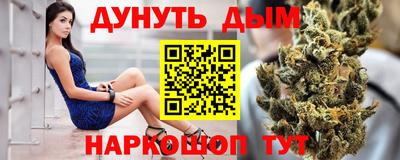 не бодяженный Шебекино