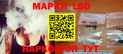 амф Шахты