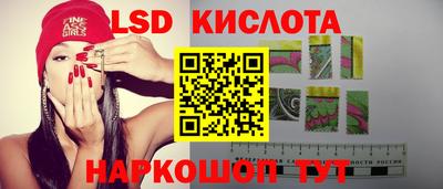 не бодяженный Шебекино