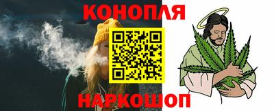 не бодяженный Шебекино