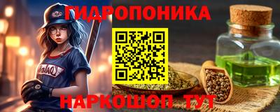 не бодяженный Шебекино