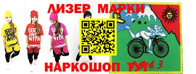 амф Шахты