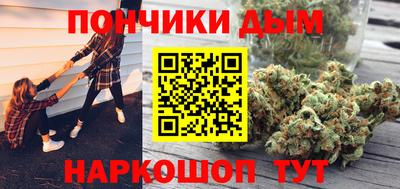 амф Шахты