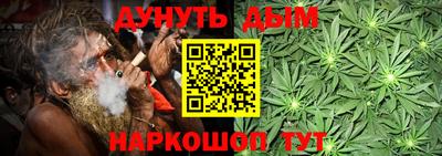 не бодяженный Шебекино