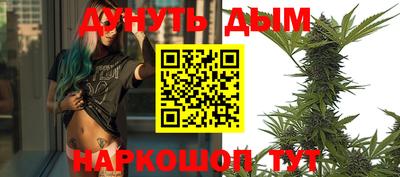 не бодяженный Шебекино