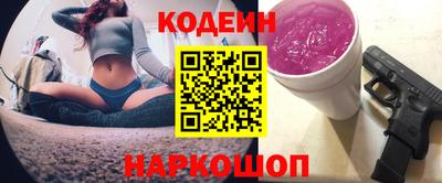 MDMA Premium VHQ Ярцево