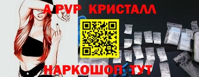 не бодяженный Шебекино