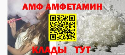 не бодяженный Шебекино