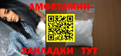 не бодяженный Шебекино