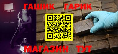 мдма Ярославль