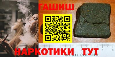 не бодяженный Шебекино