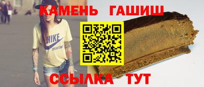 не бодяженный Шебекино