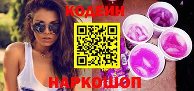 круглые Янаул