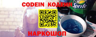 амф Шахты