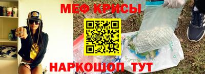 не бодяженный Шебекино
