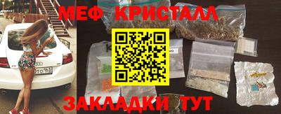 амф Шахты