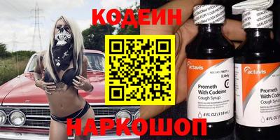 MDMA Premium VHQ Ярцево